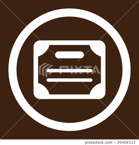 Certificate Rounded Vector Icon Certificate Rounded Vector Icon 20406522