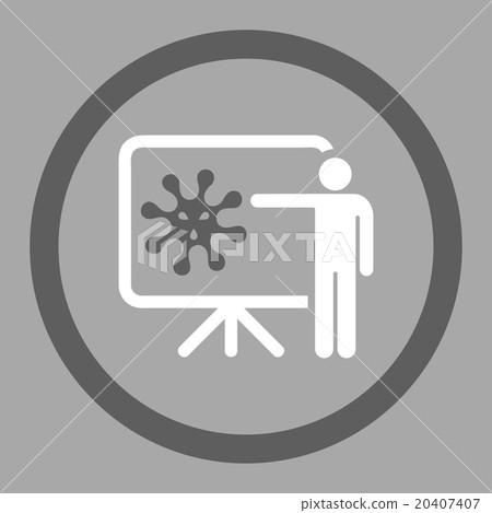 Microorganism Report Rounded Vector Icon Microorganism Report Rounded Vector Icon 20407407