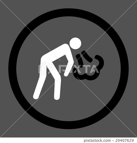 Cough Rounded Vector Icon 20407629