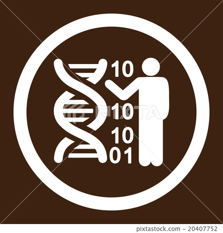 DNA Code Report Rounded Vector Icon DNA Code Report Rounded Vector Icon 20407752