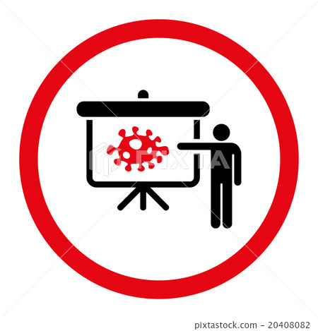 Microbe Report Rounded Vector Icon Microbe Report Rounded Vector Icon 20408082