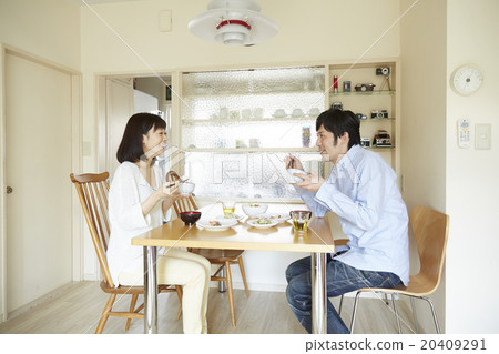 Dining table image 20409291