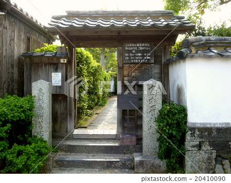 Takasugi Shinsaku birthplace 20410090