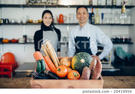 新鮮的新鮮蔬菜 20419956