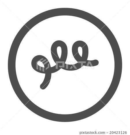 Spiral Bacillus Circled Vector Icon 20423126