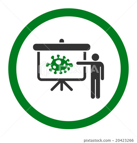 Bacteria Lecture Rounded Vector Icon Bacteria Lecture Rounded Vector Icon 20423266