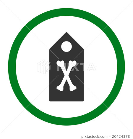 Dead Marker Rounded Vector Icon 20424378