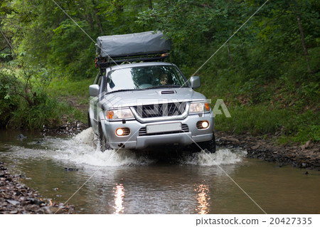 BOLSHOY KAMEN, RUSSIA - AUGUST 03, 2015 20427335