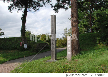 Sanada先生傑作Otemon遺址 Sanada先生傑作Otemon遺址 20428005