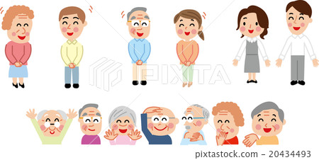 Adult Guardianship System 20434493