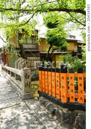 Gion Shirakawa 20434563