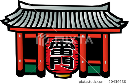 Kaminari門 Kaminari門 20436688