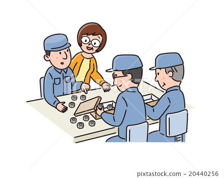 Workplace _ Work landscape 1 20440256