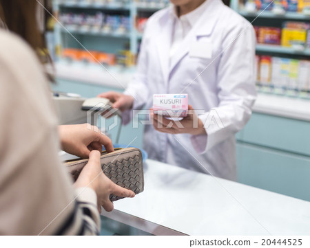 Pharmacy image 20444525
