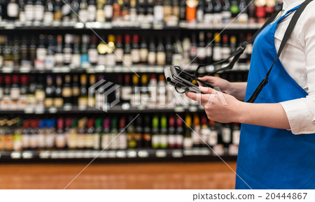 Supermarket image Supermarket image 20444867