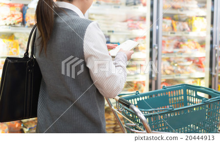 超市形象 超市形象 20444913