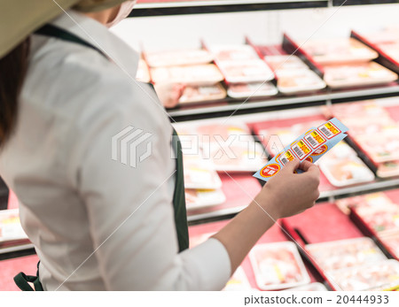 Supermarket image Supermarket image 20444933