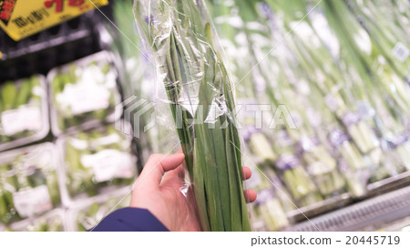 Supermarket image 20445719
