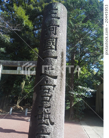 新坂神社 新坂神社 20445953
