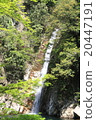 Heiwa Waterfall 20447191