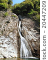 Heiwa Waterfall 20447209