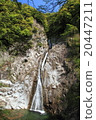 Heiwa Waterfall 20447211