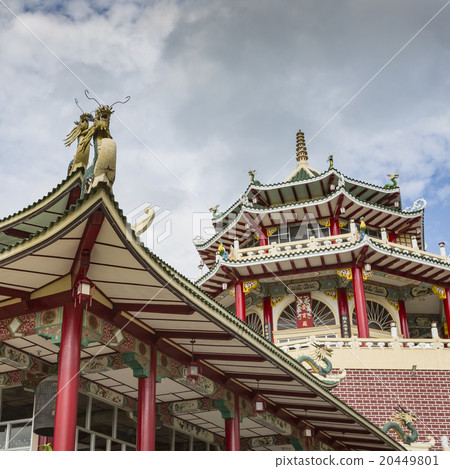 Taoist Temple in Cebu, Philippines. 20449801