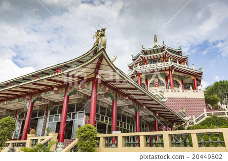 Taoist Temple in Cebu, Philippines. Taoist Temple in Cebu, Philippines. 20449802