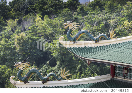 Taoist Temple in Cebu, Philippines. Taoist Temple in Cebu, Philippines. 20449815