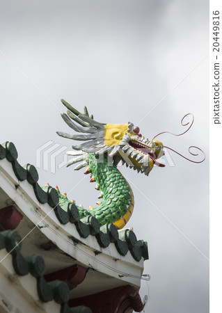 Taoist Temple in Cebu, Philippines. 20449816