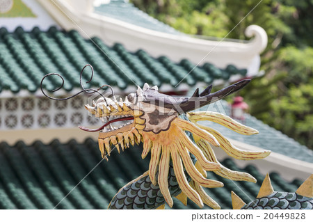 Taoist Temple in Cebu, Philippines. Taoist Temple in Cebu, Philippines. 20449828