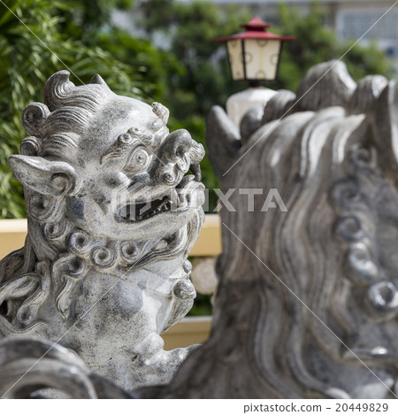 Taoist Temple in Cebu, Philippines. Taoist Temple in Cebu, Philippines. 20449829