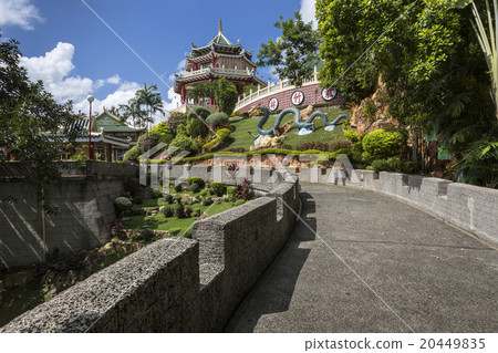Taoist Temple in Cebu, Philippines. 20449835