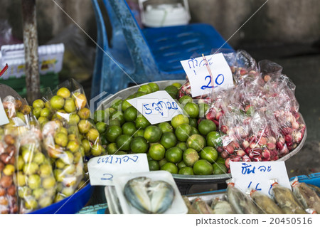 Street fruit on Bangkok, Thailand. Street fruit on Bangkok, Thailand. 20450516
