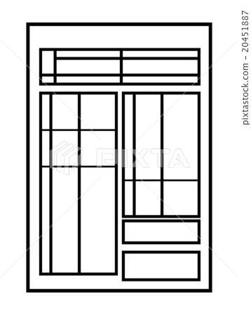 最終納稅申報表 20451887