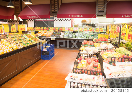 Super vegetable department Super vegetable department 20458545