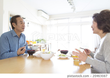 Breakfast image 20463087
