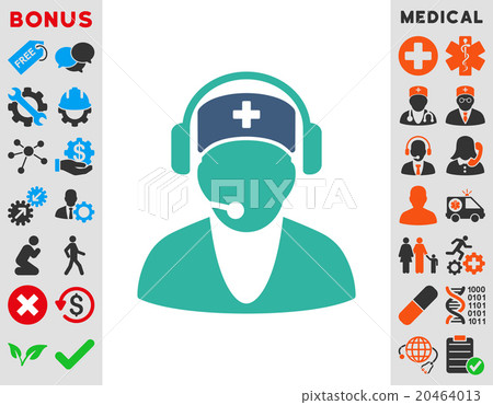 Hospital Receptionist Icon 20464013