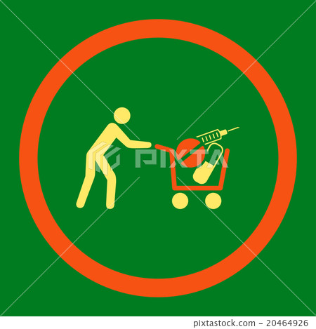 Medical Shopping Rounded Vector Icon Medical Shopping Rounded Vector Icon 20464926