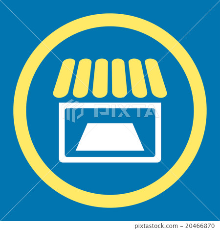 Shop Rounded Vector Icon - Stock Illustration [20466870] - PIXTA