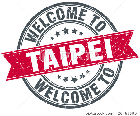 welcome to Taipei red round vintage stamp 20469599
