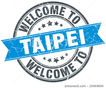 welcome to Taipei blue round vintage stamp 20469600