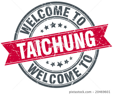 welcome to Taichung red round vintage stamp welcome to Taichung red round vintage stamp 20469601
