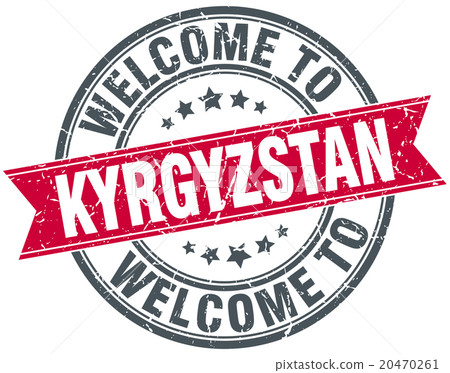welcome to Kyrgyzstan red round vintage stamp welcome to Kyrgyzstan red round vintage stamp 20470261