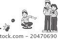 Petanque child 20470690