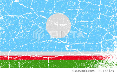 Flag of  Sakha Yakutia Republic, Russia with old t 20472125