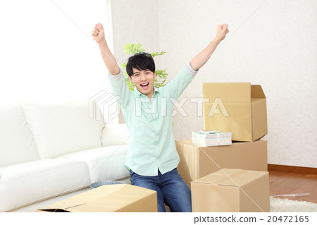 Moving completed! ! 20472165