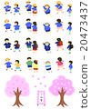 Children at the entrance ceremony 20473437