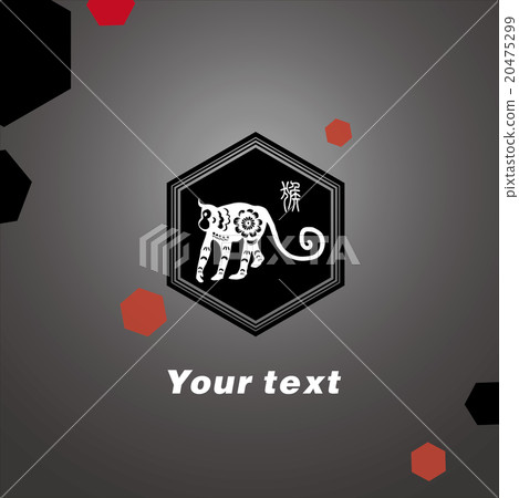 Monkey geometry Monkey geometry 20475299