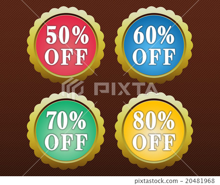 降價密封 20481968